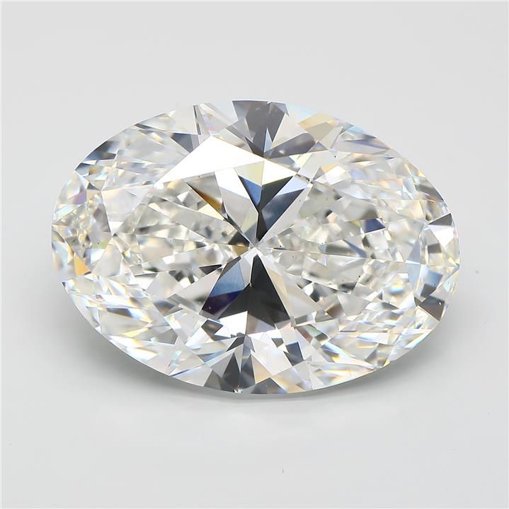 20.14 ct. oval Lab Grown Diamond front image