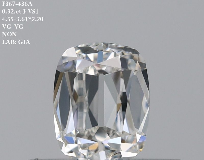 0.32 ct Old miner Diamond